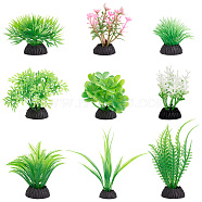 9Pcs 9 Styles Plastic Artificial Aquarium Plants, for Home Office Fish Tank Aquarium Decorations, Mixed Color, 40~100x35~70x25~45mm, 1pc/style(DJEW-DR0001-10)