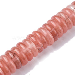 Cherry Quartz Glass Beads Strands, Disc, 12x3.5~4mm, Hole: 1.4mm, about 51pcs/strand, 7.48~8.19 inch(19~20.8cm)(G-F743-06G)