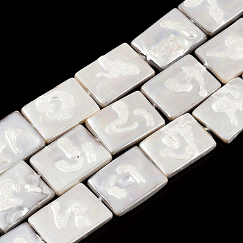 Plating Natural Freshwater Shell Beads Strands, Imitate Baroque Pearl Keshi Pearl Beads, Rectangle, 19.5~21x14~16x3~4mm, Hole: 0.6mm, about 18~19pcs/strand, 14.88 inch~15.75 inch(37.8~40cm)