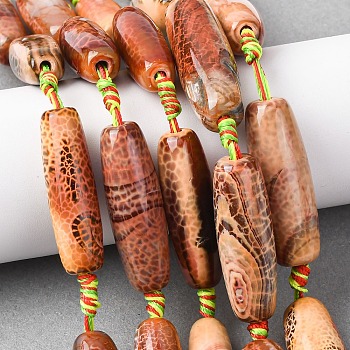 Natural Fire Crackle Agate Beads Strands, Dyed & Heated, Barrel, 39~41x13~14mm, Hole: 2.5mm, about 8pcs/strand, 15.35''~16.14''(39~41cm)