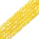 Natural Yellow Agate Bead Strands(G-P457-B01-48)-1