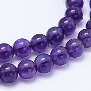 Natural Amethyst Round Bead Strands, Grade A+, 8mm, Hole: 1mm, about 49pcs/strand, 15.5 inch(G-M212-8mm-03B)