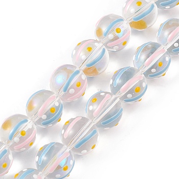 Handmade Lampwork Beads Strands, wiuth Enamel, Round, Light Sky Blue, 12~2.5mm, Hole: 1.2mm, about 30pcs/strand, 13.58 inch(34.5cm)