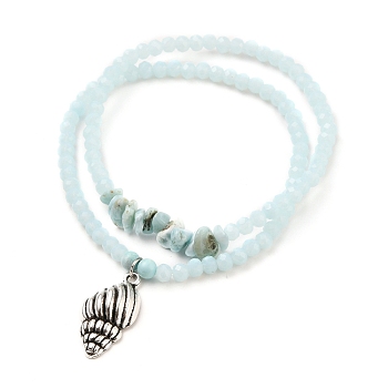 Stretch Bracelets Sets, Stackable Bracelets, with Shell Shape Alloy Pendants, Rondelle Glass Beads, Natural Larimar & Turquoise(Dyed) Beads, Antique Silver, Light Cyan, Inner Diameter: 2-1/8 inch(5.5cm), 2pcs/set