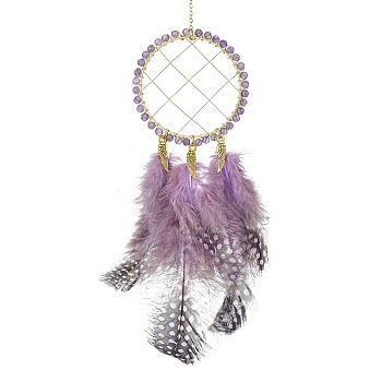 Natural Amethyst Woven Net/Web with Feather Wall Hanging Decoration, with Brass Finding, for Home Offices Amulet Ornament, 240~290x57x4mm