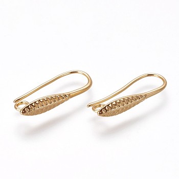 Brass Earring Hooks, with Horizontal Loop, Golden, 20.5x8.5x4mm, Hole: 1.6mm, 20 Gauge, Pin: 0.8mm