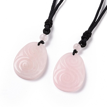 Adjustable Natural Rose Quartz Teardrop with Spiral Pendant Necklace with Nylon Cord for Women, 35.43 inch(90cm)