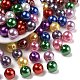 Perles acryliques de perles d'imitation(PL611)-1