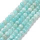 Natural Amazonite Round Beads Strands(G-A025-01A)-1