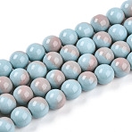 Baking Paint Glass Beads, Imitate Porcelain Beads, Round, Two Tone, Light Blue, 8~8.5mm, Hole: 1mm(X1-DGLA-N012-8mm-06)