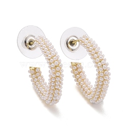 Imitation Pearl Beaded Twist C-shape Stud Earrings, Alloy Half Hoop Earrings, Open Hoop Earrings with 925 Sterling Silver Pin for Women, Light Gold, White, 21.5x23.5x4mm, Pin: 1mm(EJEW-C006-02)