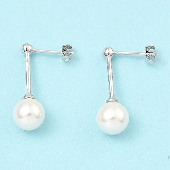 Shell Pearl Round Dangle Earrings, Real Platinum Plated Rhodium Plated 925 Sterling Silver Stud Earrings, Seashell Color, 24x8mm