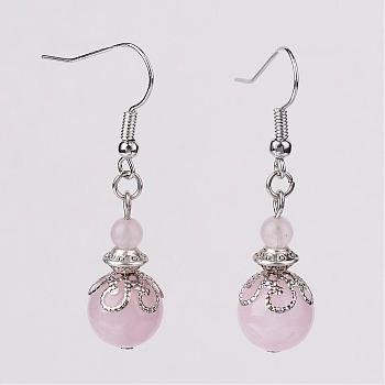 Natural Rose Quartz Bead Dangle Earrings, with Brass Earring Hooks, Alloy and Iron Findings, Platinum, 42mm