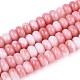 ガラスビーズ連売り(GLAA-N059-5x8mm-40)-1