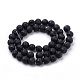Natural Lava Rock Beads Strands(G-S259-11-8mm)-2