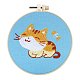 Animal Theme DIY Display Decoration Punch Embroidery Beginner Kit(SENE-PW0003-073V)-1