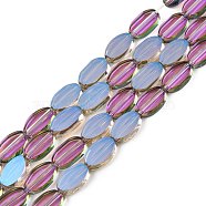 Painted Transparent Glass Beads Strands, Oval, Old Rose, 8~10x6x2.5mm, Hole: 1mm, about 54Pcs/strand, 19.69~20.87''(50~53cm)(GLAA-E033-06B-03)