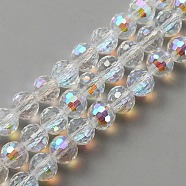 Glass Beads Strands, Imitation Quartz, Faceted, Round, Clear, 6mm, Hole: 1.2mm, about 95~100pcs/strand, 20.47''(52cm)(G-TAC0012-01A)