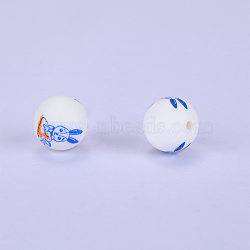 Printed Round with Rabbit Pattern Silicone Focal Beads, White, 15x15mm, Hole: 2mm(SI-JX0056A-151)