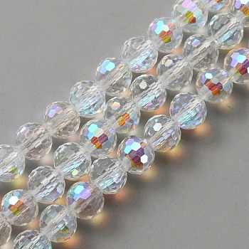 Glass Beads Strands, Imitation Quartz, Faceted, Round, Clear, 6mm, Hole: 1.2mm, about 95~100pcs/strand, 20.47''(52cm)