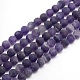 Frosted Natural Amethyst Round Bead Strands(G-M064-8mm-13)-1
