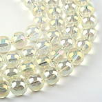 Electroplate Glass Beads Strands, Rainbow Plated, Round, Light Goldenrod Yellow, 7.5x8.5mm, Hole: 1mm, about 100~104pcs/strand, 70~74cm(X-EGLA-Q062-8mm-A02)