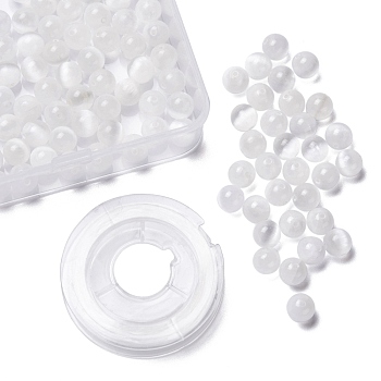 100Pcs 8mm Natural Selenite Beads, with 10m Elastic Crystal Thread, for DIY Stretch Bracelets Making Kits, 8mm, Hole:0.9mm