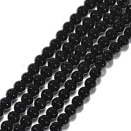 Synthetic Black Stone Beads Strands, Dyed, Round, Black, 4mm, Hole: 1mm, about 49pcs/strand, 7.8 inch(G-G088-4mm)