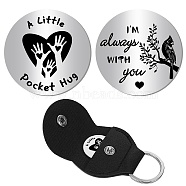 201 Stainless Steel Commemorative Coins, Pocket Hug Coin, Inspirational Quote Coin, Decision Maker, Flat Round, Stainless Steel Color, with PU Leather Guitar Clip, Branch, 30x2mm(AJEW-CN0002-05C)