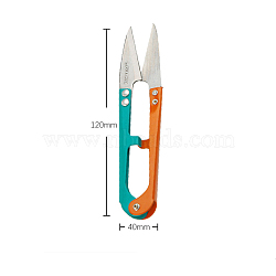 High-carbon Steel Scissors, Embroidery Scissors, Sewing Scissors, Turquoise, 120x40mm(PW-WG16005-02)