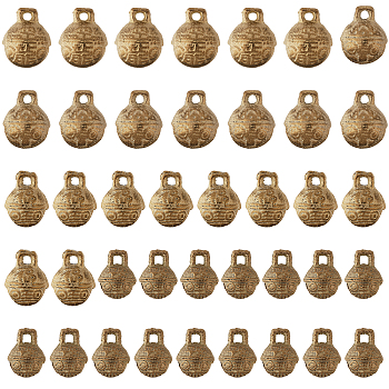40Pcs 4 Styles Brass Bell Pendants, Round Bell Charms with Tiger Face, Raw(Unplated), 13~21x11~17x8~13mm, Hole: 1~3mm