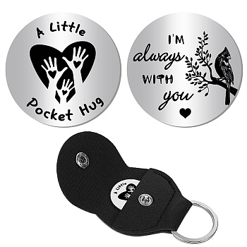 201 Stainless Steel Commemorative Coins, Pocket Hug Coin, Inspirational Quote Coin, Decision Maker, Flat Round, Stainless Steel Color, with PU Leather Guitar Clip, Branch, 30x2mm