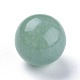 Natural Green Aventurine Beads(G-L564-004-D03)-2