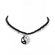 2Pcs 2 Style Alloy Enamel Yin Yang Metching Pendant Necklaces Set(NJEW-JN04175-02)-4