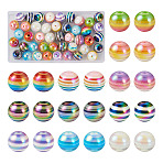 28Pcs 11 Colors Stripe Resin Beads, AB Color, Rondelle, Mixed Color, 15.5~16x13.5~14.5mm, Hole: 2.5~3.5mm, 4pcs/color(RESI-TA0001-75)