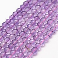 Natural Amethyst Beads Strands, Grade A, Round, 3mm, Hole: 0.5mm, 125pcs/strand, 15.7 inch(X-G-N0215-01-3mm)