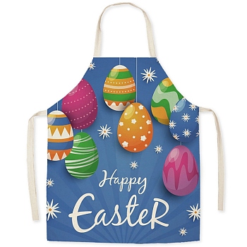 Cute Easter Egg Pattern Polyester Sleeveless Apron, with Double Shoulder Belt, for Household Cleaning Cooking, Colorful, 680x550mm