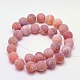 Natural Crackle Agate Beads Strands(G-G055-10mm-11)-2