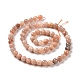 Round Natural Multi-Moonstone Beads Strands(G-I176-09-6mm)-4
