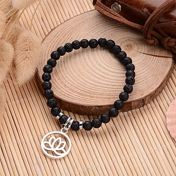Natural Lava Rock Beaded Stretch Charm Bracelets, with Tibetan Style Antique Silver Alloy Charms, 58mm