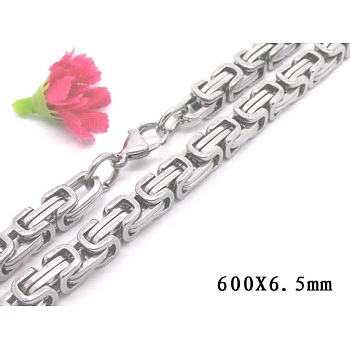 201 Stainless Steel Byzantine Chain Necklaces, with Lobster Claw Clasps, 23.6 inch(60cm), 6x6.5mm