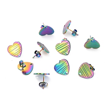 Ion Plating(IP) 304 Stainless Steel Stud Earring Findings, with Ear Nuts, Textured Heart, Rainbow Color, 12x13mm, Hole: 1.5mm, Pin: 0.7mm