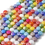 Electroplated Glass Beads Strands, Octagon, Faceted, Mixed Color, 7.5x8x4mm, Hole: 1.3mm, about 56pcs/strand, 16.57''(42.1cm)(EGLA-A048-01A-01)