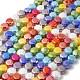 Electroplated Glass Beads Strands(EGLA-A048-01A-01)-1