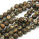 Tibetan Style 3-Eye dZi Beads(G-K166-04-6mm-L2)-2