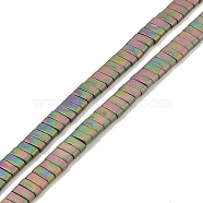Electroplated Frosted Non-magnetic Synthetic Hematite Beads Strands, Rectangle, 2-Hole, Rainbow Plated, 5x2x2mm, Hole: 0.8mm, about 193pcs/strand, 8.27 inch(21cm)(G-G089-A01-02)
