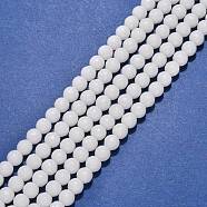 Synthetic White Agate Beads Strands, Dyed & Heated, Faceted, Round, White, 6mm, Hole: 1mm, about 62pcs/strand, 16 inch(G-D419-6mm-01)