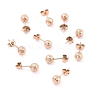 Ion Plating(IP) 304 Stainless Steel Stud Earring Findings, with Ear Nuts, Textured Round, Rose Gold, 17x6mm, Pin: 0.7mm(STAS-I183-09A-RG)