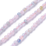 Natural Morganite Beads Strands, Faceted, Round, 2mm, Hole: 0.5mm, about 180~200pcs/strand, 14.5~16.1 inch(37~41cm)(G-F619-08-2mm)