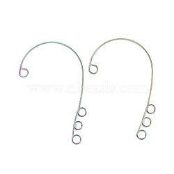 Rainbow Color 316 Stainless Steel Ear Cuff Findings, Non Piercing Earring Findings with 4 Loop, 55x36x0.5mm, Hole: 4mm(STAS-H148-01M)
